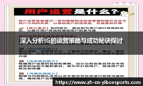 亿博电竞官方网站